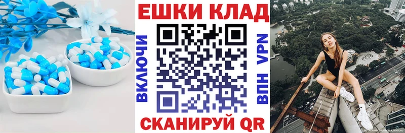 Купить  Верхний Уфалей  Экстази 280 MDMA 