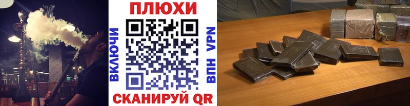 ГАШ 40% ТГК Верхний Уфалей