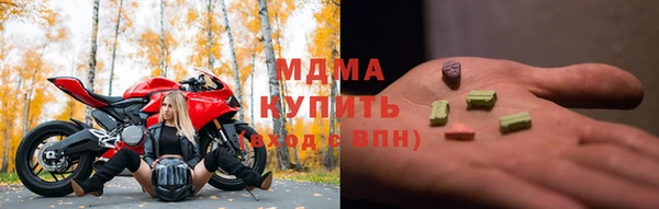 таблы Кулебаки