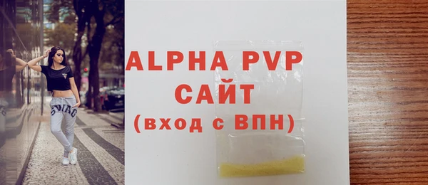 СК Красноперекопск