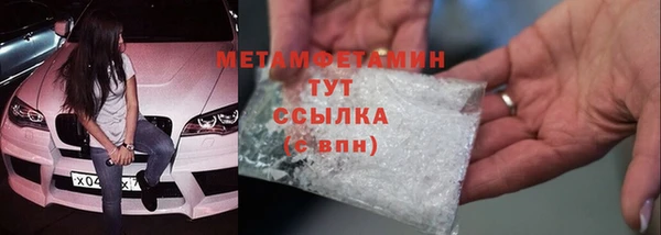 меф Кукмор