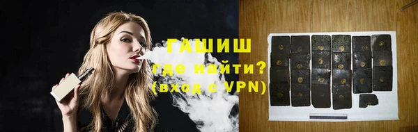 кокаин премиум Костерёво