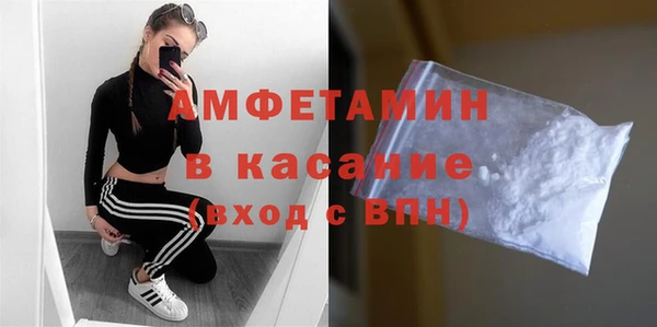 МДПВ Краснослободск