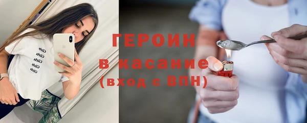 таблы Кулебаки