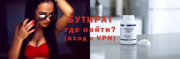 MDMA Краснотурьинск