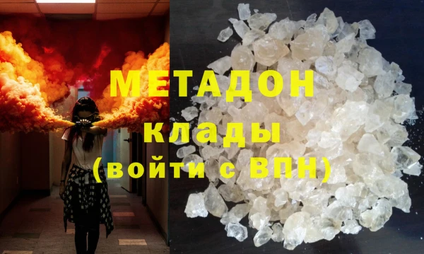 МДПВ Краснослободск