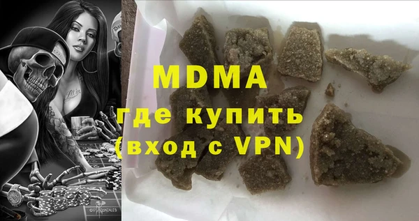 меф Кукмор