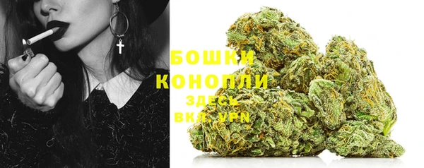 MDMA Краснотурьинск